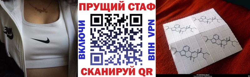 Где купить наркоту Жиздра АМФ A-PVP Галлюциногенные грибы ГЕРОИН ГАШИШ Кокаин