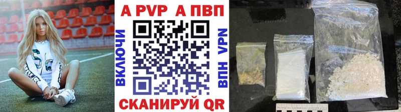 А ПВП СК КРИС  Жиздра 