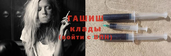 стафф Алексин