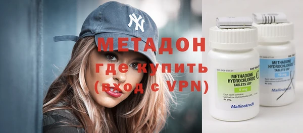 мяу мяу мука Алексеевка