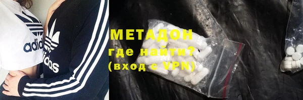стафф Алексин