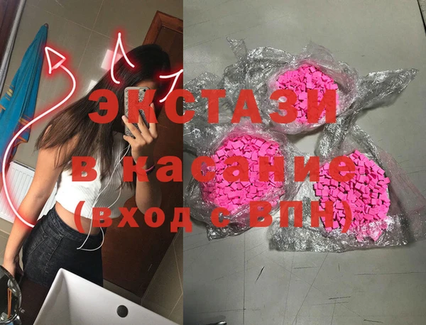 мяу мяу мука Алексеевка