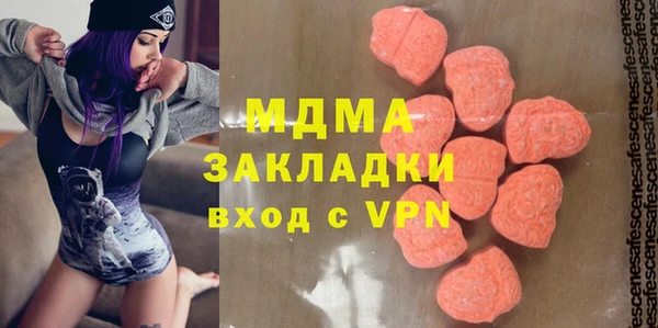 a pvp Алзамай