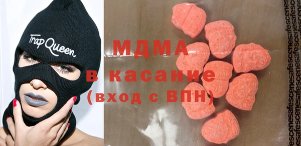 стафф Алексин