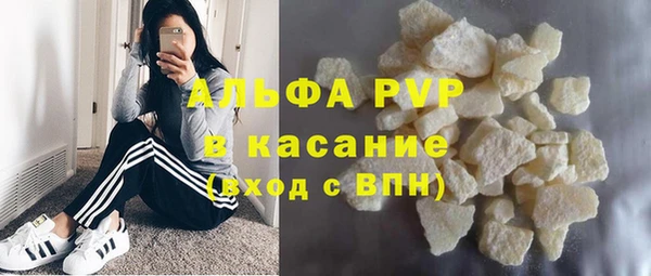 a pvp Алзамай