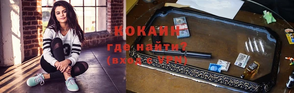 мяу мяу мука Алексеевка