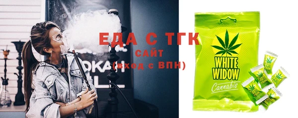 мяу мяу мука Алексеевка