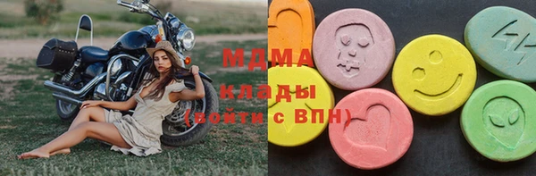 мяу мяу мука Алексеевка