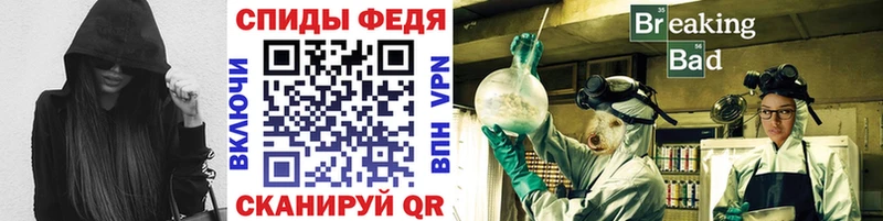 цена наркотик  Жиздра  Метамфетамин кристалл 
