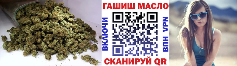 маркетплейс наркотические препараты  Жиздра  ТГК жижа 