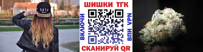купить Жиздра Бошки марихуана ГИДРОПОН